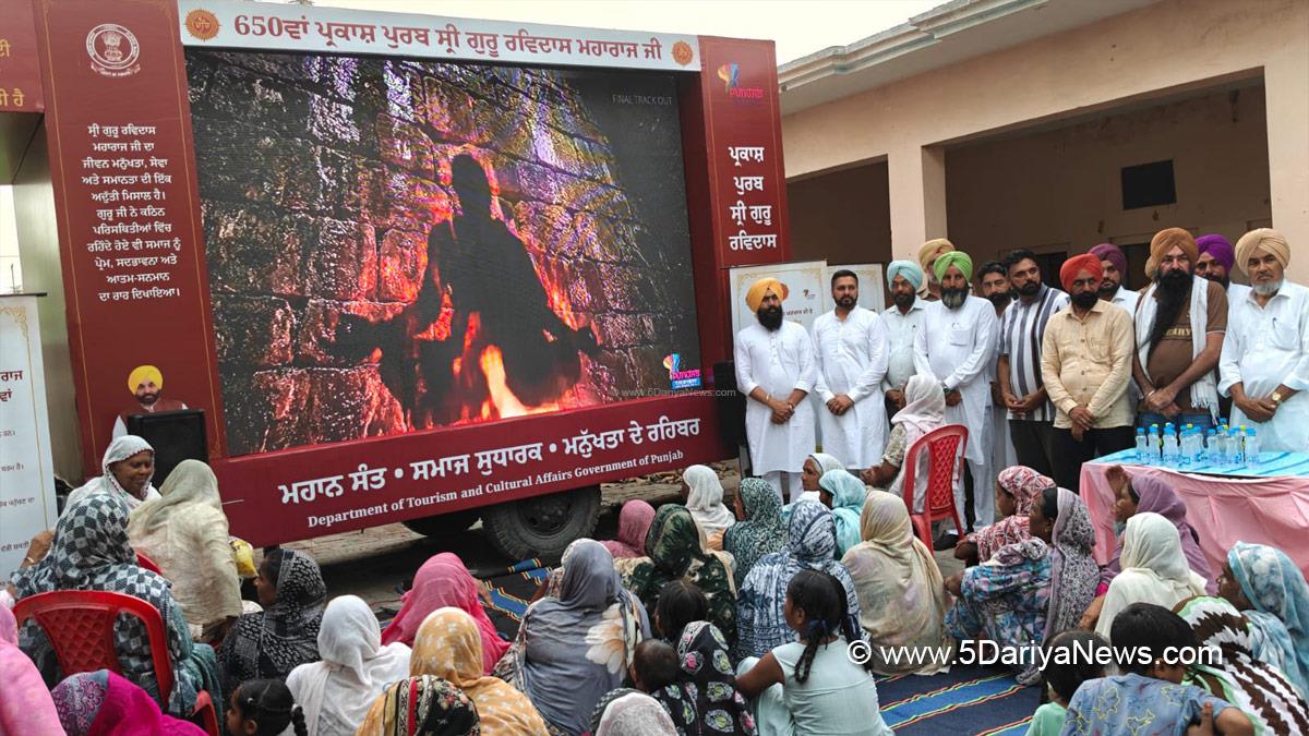 Kulwant Singh Pandori, Mehal Kalan, AAP Punjab, Punjab, Punjab News, Latest Punjab News