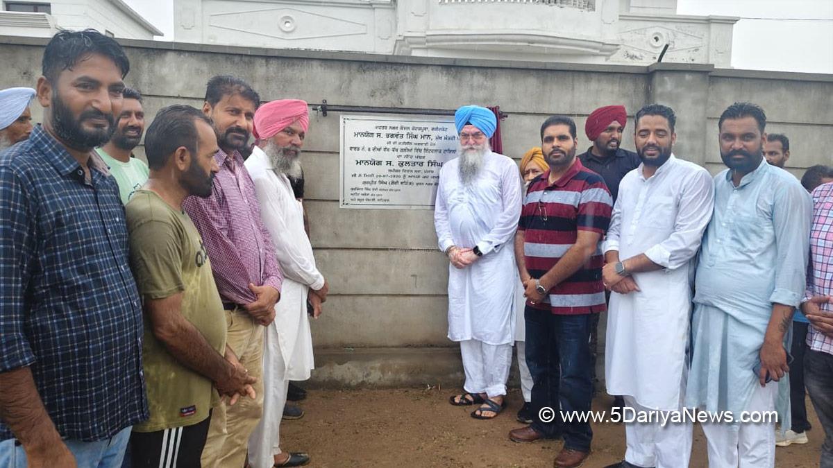 Kultar Singh Sandhwan, AAP Punjab, Punjab, Punjab News, Latest Punjab News