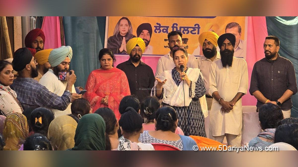 Jeevan Jyot Kaur, Amritsar, AAP Punjab, Punjab, Punjab News, Latest Punjab News