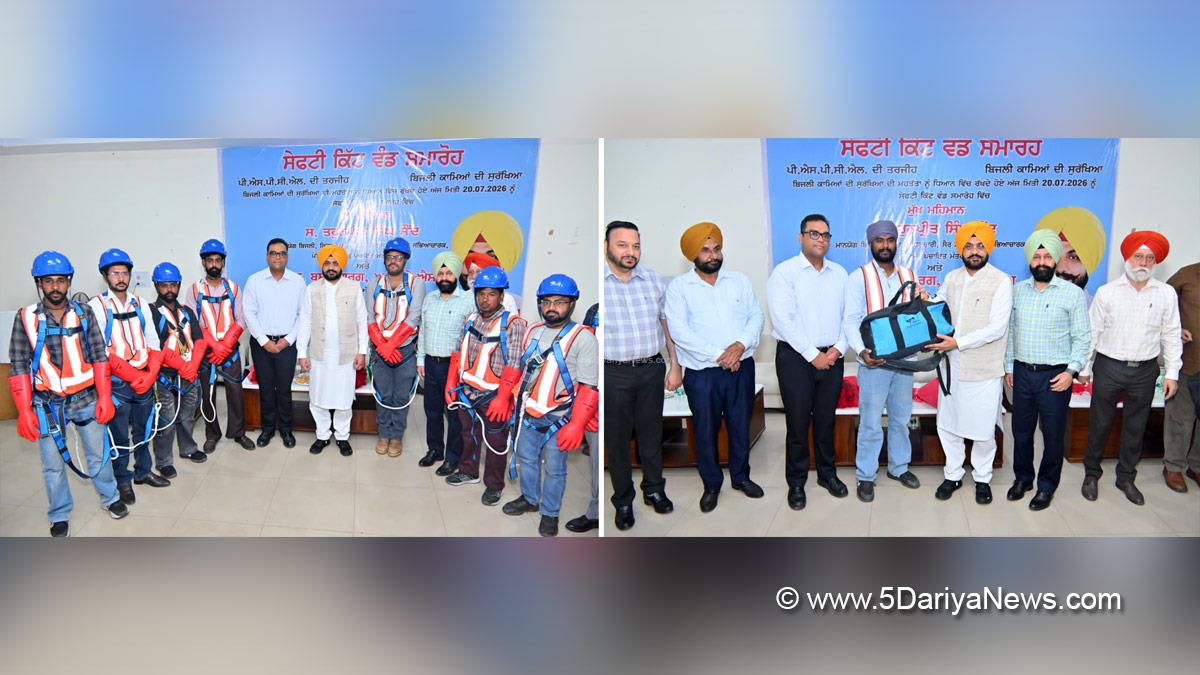 Tarunpreet Singh Sond, AAP Punjab, Punjab, Punjab News, Latest Punjab News