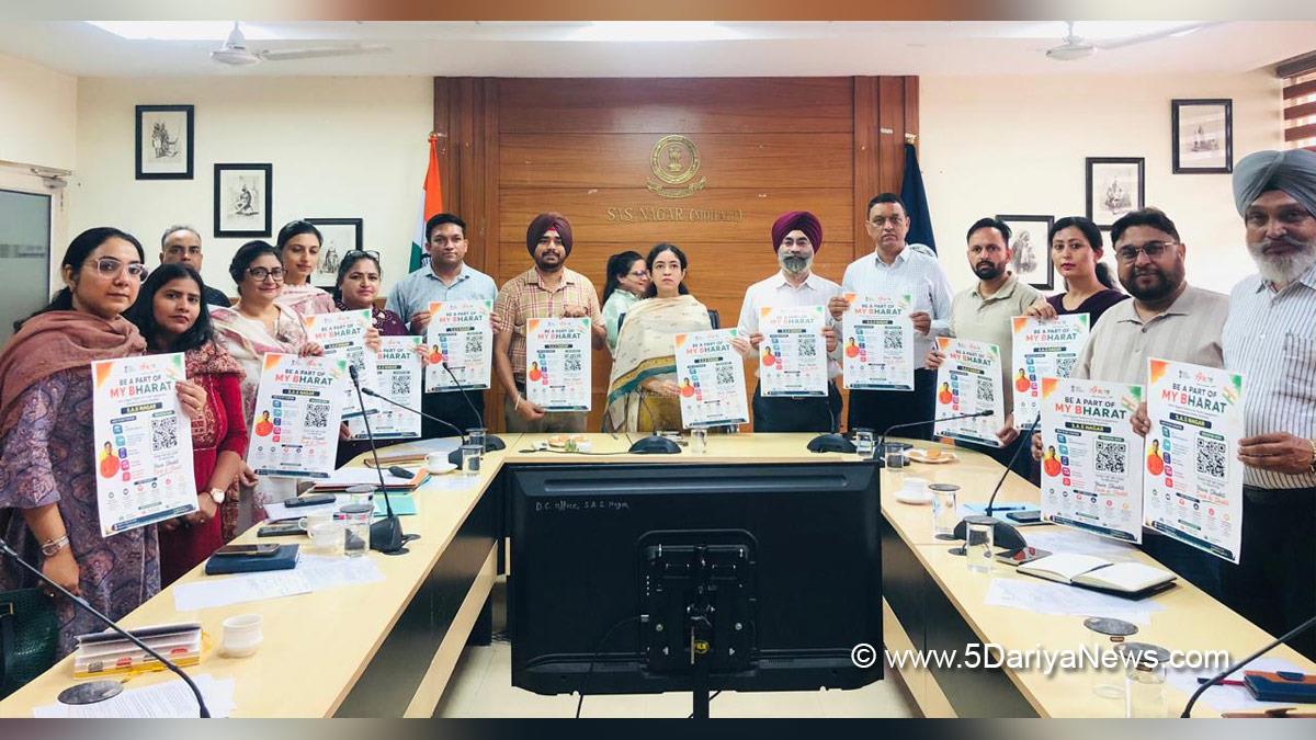 Dr Ankita Kansal, Assistant Commissioner, SAS Nagar, SAS Nagar Mohali, Mohali, Sahibzada Ajit Singh Nagar, Punjab, Punjab News, Latest Punjab News