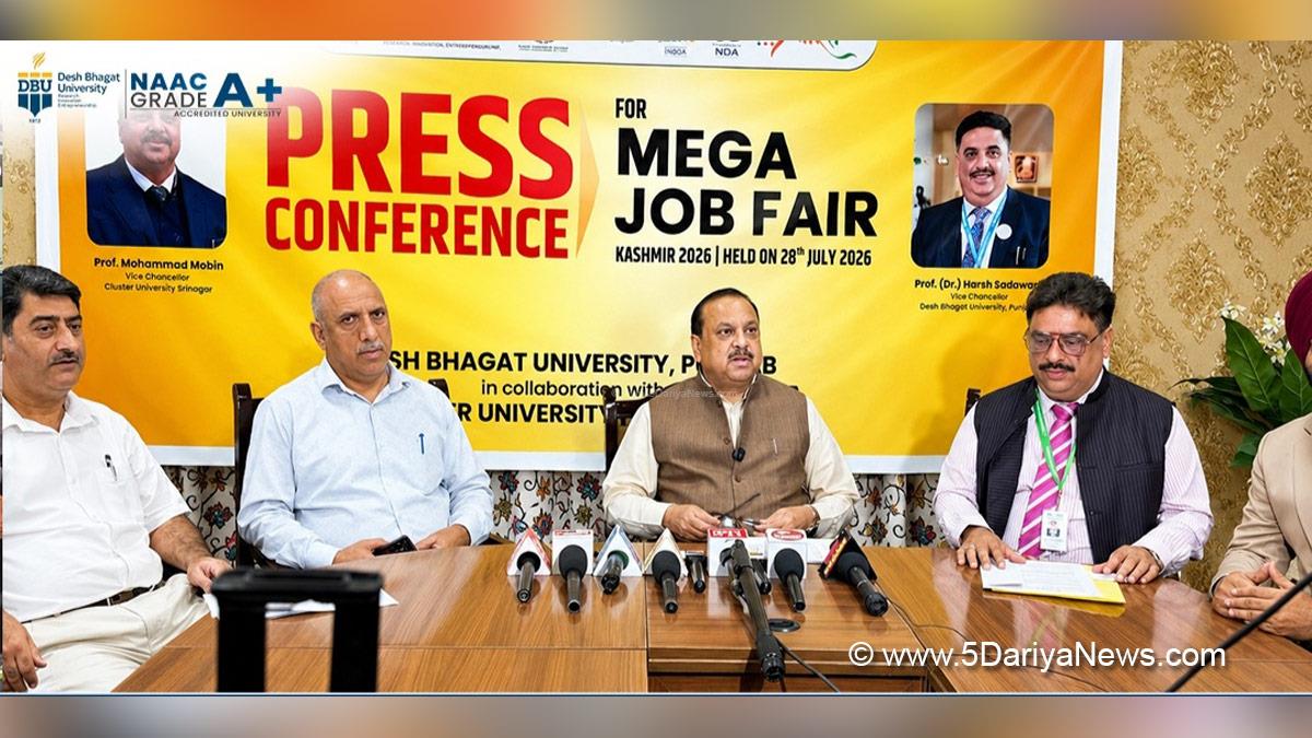 Mega Job Fair, 77th State Level Mega Job Fair 2026, Nations Development Association, NDA, Cluster University Srinagar, Jammu