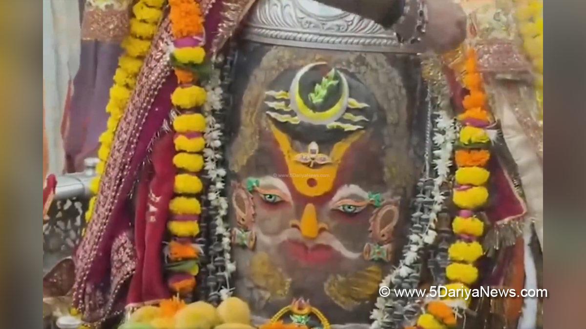 Religious, Ujjain