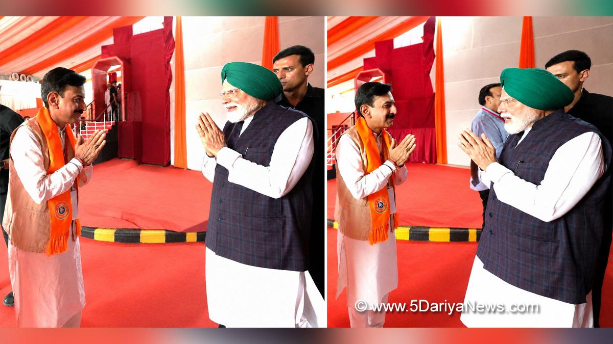 Narendra Modi, BJP, Bharatiya Janata Party, Prime Minister of India, Vineet Joshi, BJP Punjab