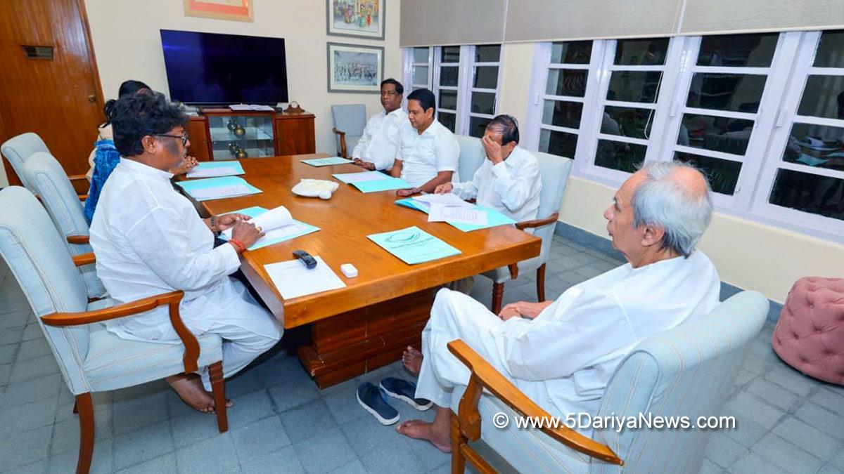 Naveen Patnaik, Biju Janata Dal, Chief Minister of Odisha, BJD, Bhubaneswar, Odisha