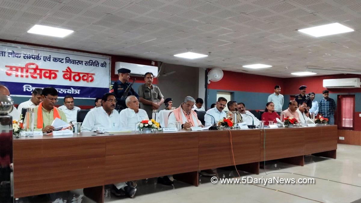 Krishan Lal Panwar, Haryana, BJP Haryana, Haryana News, Latest Haryana News 