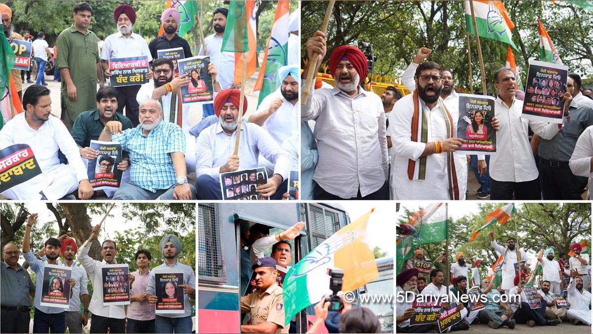 Congress, Punjab Congress, Protest, Agitation, Demonstration
