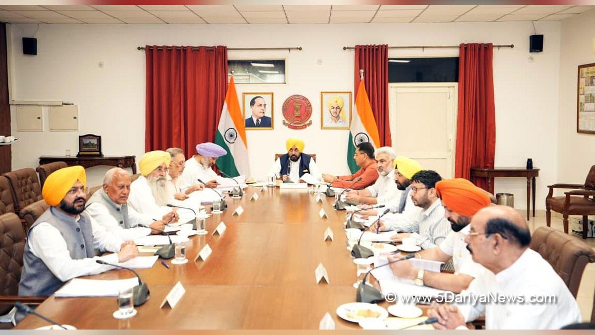 Bhagwant Mann, Bhagwant Singh Mann, AAP Punjab, Chief Minister Of Punjab, Punjab, Punjab News, Latest Punjab News, Cabinet Decision Punjab