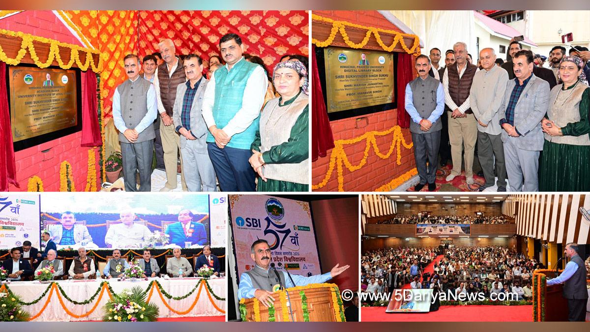 Sukhvinder Singh Sukhu, Thakur Sukhvinder Singh Sukhu, Himachal Pradesh, Himachal, Himachal Congress, Chief Minister of Himachal Pradesh, Himachal News, Latest Himachal News 