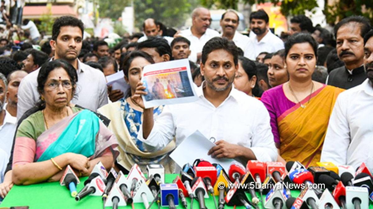 Protest, YS Jaganmohan Reddy, Yeduguri Sandinti Jaganmohan Reddy, Yuvajana Sramika Rythu Congress Party, YSRCP, Andhra Pradesh