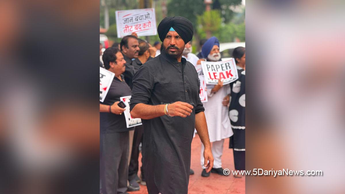 Protest, Amrinder Singh Raja Warring, Amarinder Singh Raja Warring, Punjab Pradesh Congress Committee, Punjab Congress, Punjab, Punjab News, Latest Punjab News