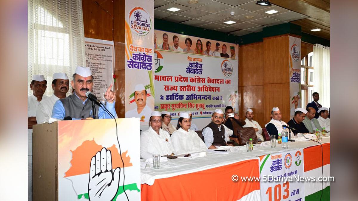 Sukhvinder Singh Sukhu, Thakur Sukhvinder Singh Sukhu, Himachal Pradesh, Himachal, Himachal Congress, Chief Minister of Himachal Pradesh, Himachal News, Latest Himachal News 