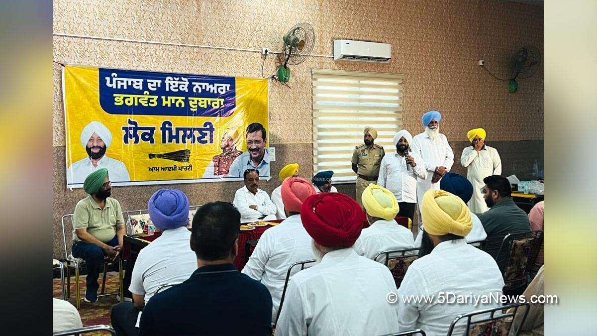 Kulwant Singh Mohali, SAS Nagar, Mohali, Sahibzada Ajit Singh Nagar, AAP Punjab, Punjab, Punjab News, Latest Punjab News
