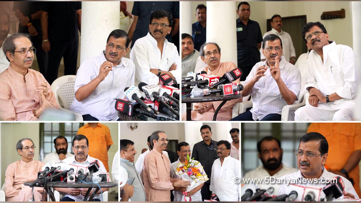 Arvind Kejriwal, AAP, Aam Aadmi Party, Uddhav Thackeray, NEET Scam, NEET Paper Leak, NEET Protest 2026, NEET Results 2026, NEET Row, NEET Controversy, NEET Exam