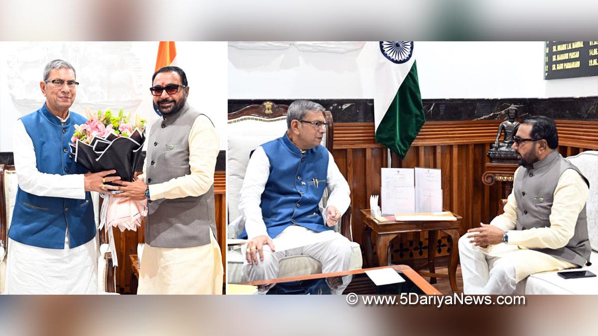 Prataprao Jadhav, Prof Ashim Kumar Ghosh, Haryana, Haryana Governor, Haryana News, Latest Haryana News