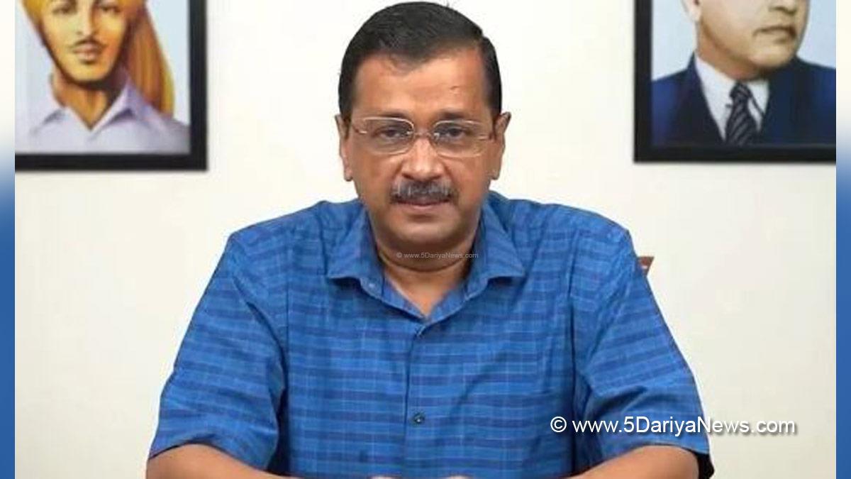 Arvind Kejriwal, AAP, Aam Aadmi Party