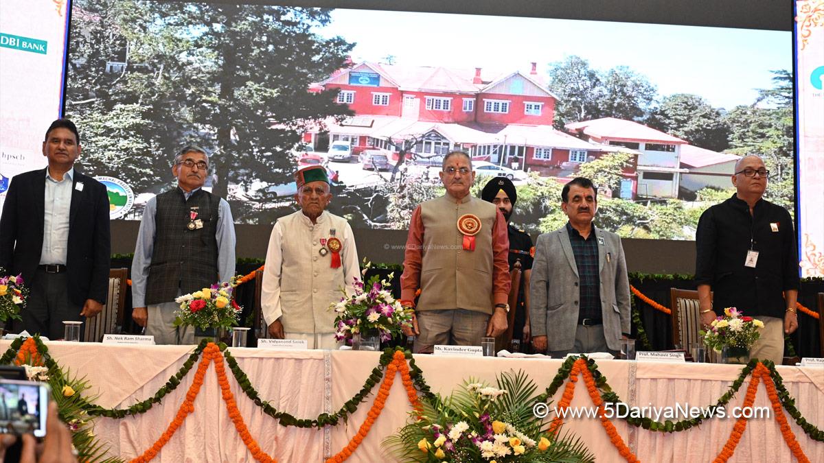 Kavinder Gupta, Himachal Pradesh, Himachal, BJP Himachal, Raj Bhawan, Himachal News, Latest Himachal News