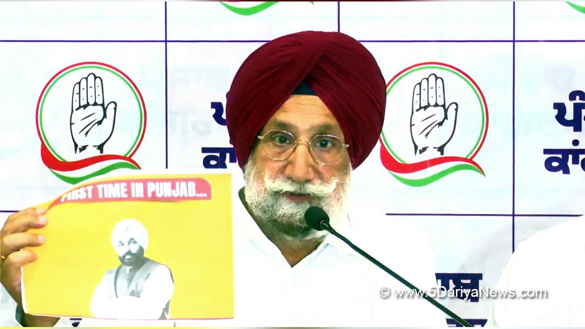 Sukhjinder Singh Randhawa, Punjab Pradesh Congress Committee, Punjab Congress, Punjab, Punjab News, Latest Punjab News