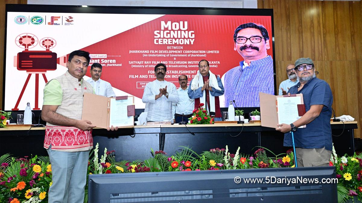 Hemant Soren, Chief Minister of Jharkhand, Jharkhand, Ranchi, Jharkhand Mukti Morcha