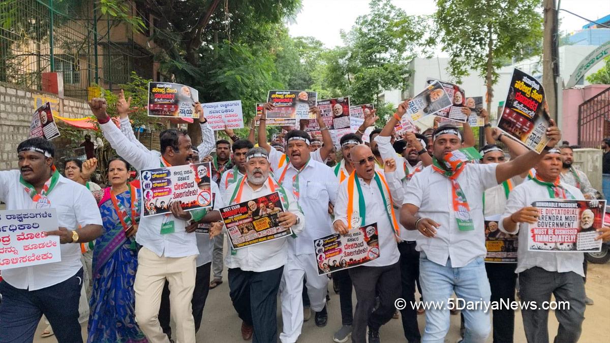 Indian National Congress, Congress, NEET Scam, NEET Paper Leak, NEET Protest 2026, NEET Results 2026, NEET Row, NEET Controversy, NEET Exam, Protest, Agitation, Demonstration