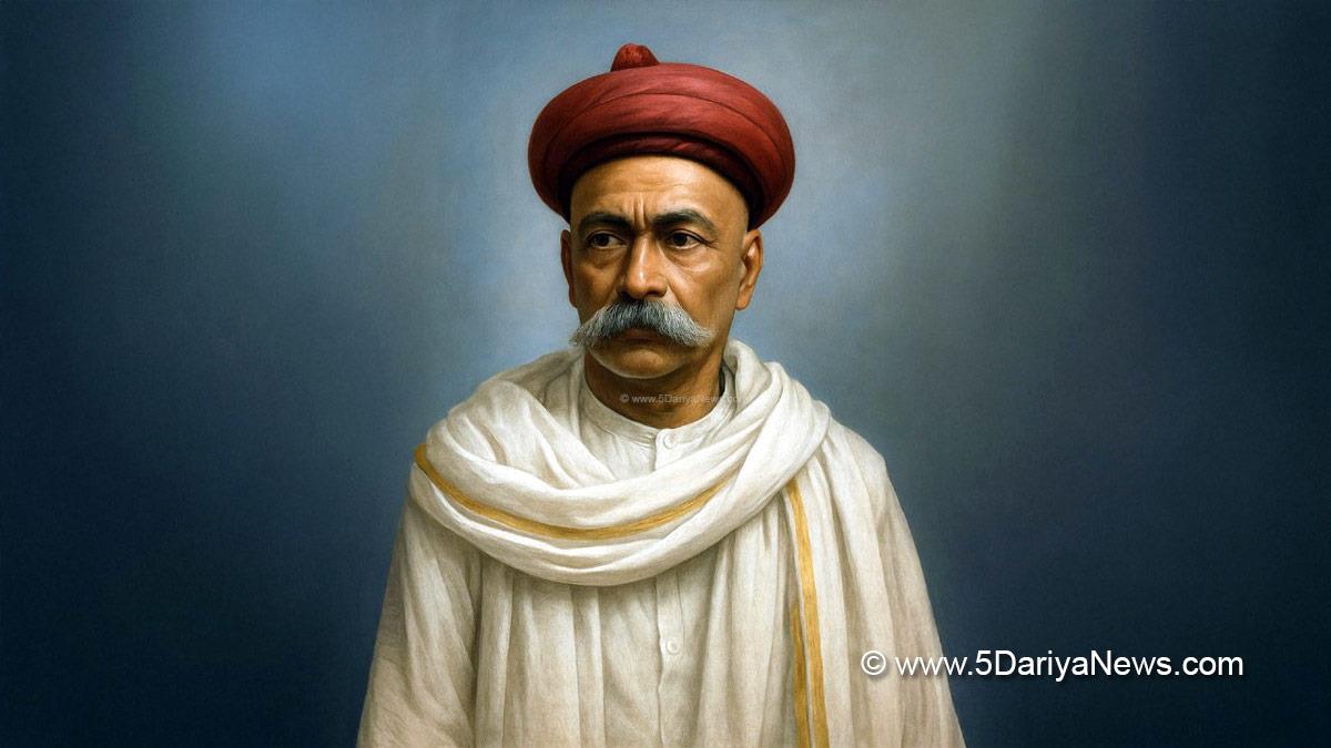 Special Day, Bal Gangadhar Tilak 