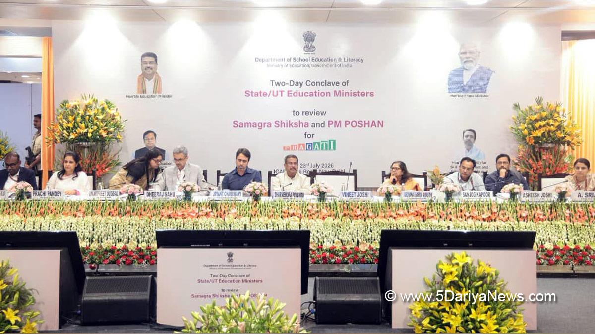 Dharmendra Pradhan, Dharmendra Debendra Pradhan, BJP, Bharatiya Janata Party, Ministry of Skill Development and Entrepreneurship