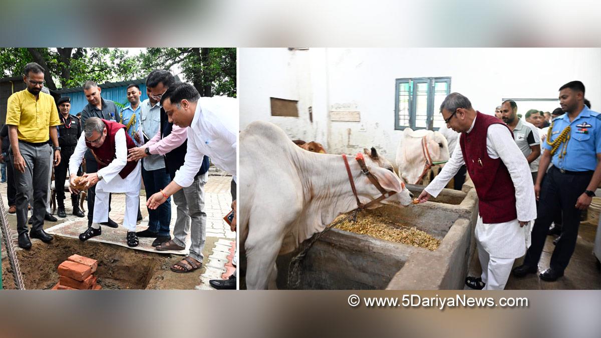Prof Ashim Kumar Ghosh, Haryana, Haryana Governor, Haryana News, Latest Haryana News