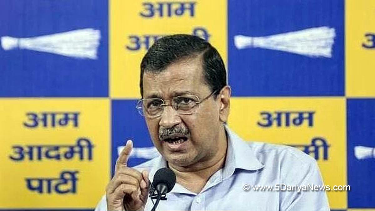 Arvind Kejriwal, AAP, Aam Aadmi Party, NEET Scam, NEET Paper Leak, NEET Protest 2026, NEET Results 2026, NEET Row, NEET Controversy, NEET Exam