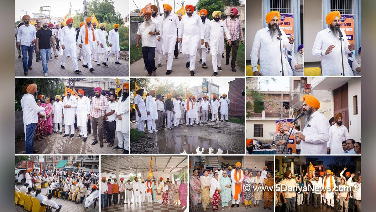 Ravinder Singh Khera, Shiromani Akali Dal, SAD, Akali Dal, Punjab, Punjab News, Latest Punjab News
