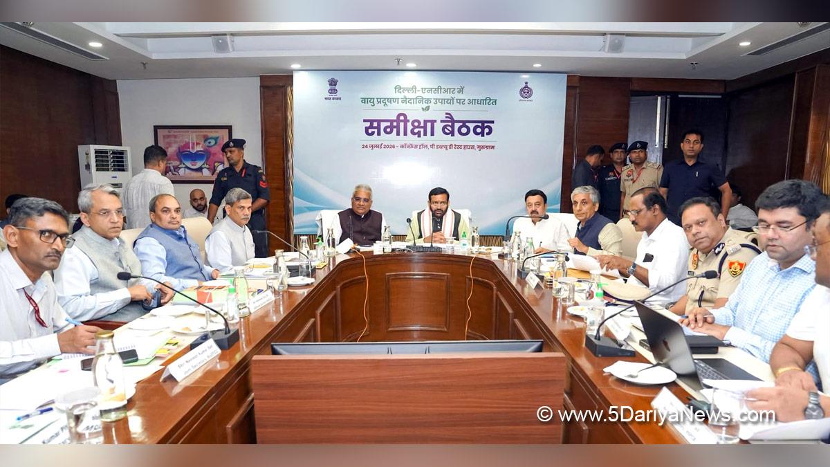 Nayab Singh Saini, Haryana, Chief Minister of Haryana, BJP Haryana, Haryana News, Latest Haryana News, Bhupender Yadav