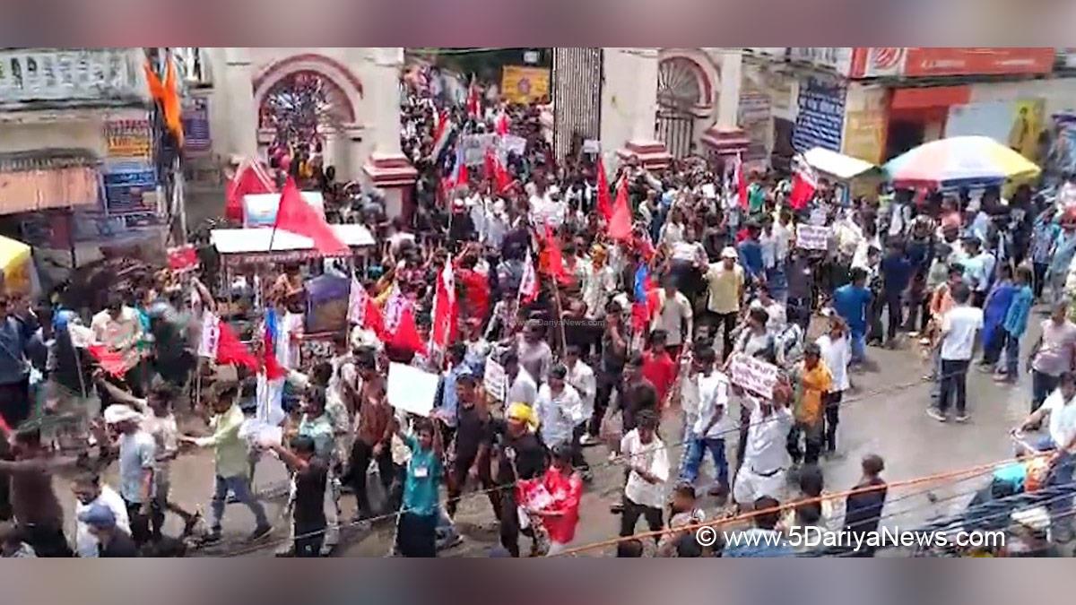 Protest, NEET, NEET Paper, NEET Paper Leak, NEET Exam, NEET Exam Leak, NEET UG, Kolkata