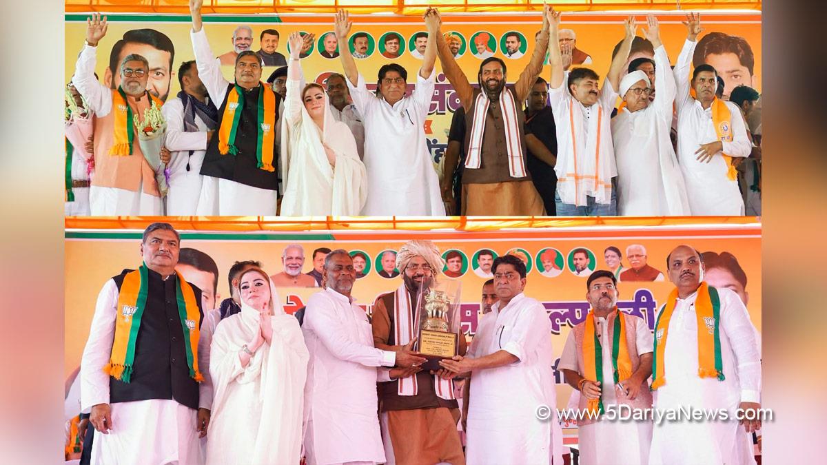 Nayab Singh Saini, Haryana, Chief Minister of Haryana, BJP Haryana, Haryana News, Latest Haryana News, Punhana, Nuh, Mewat Vikas Sankalp Rally