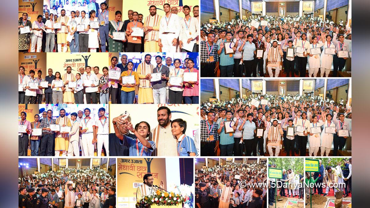 Nayab Singh Saini, Haryana, Chief Minister of Haryana, BJP Haryana, Haryana News, Latest Haryana News, Rohtak