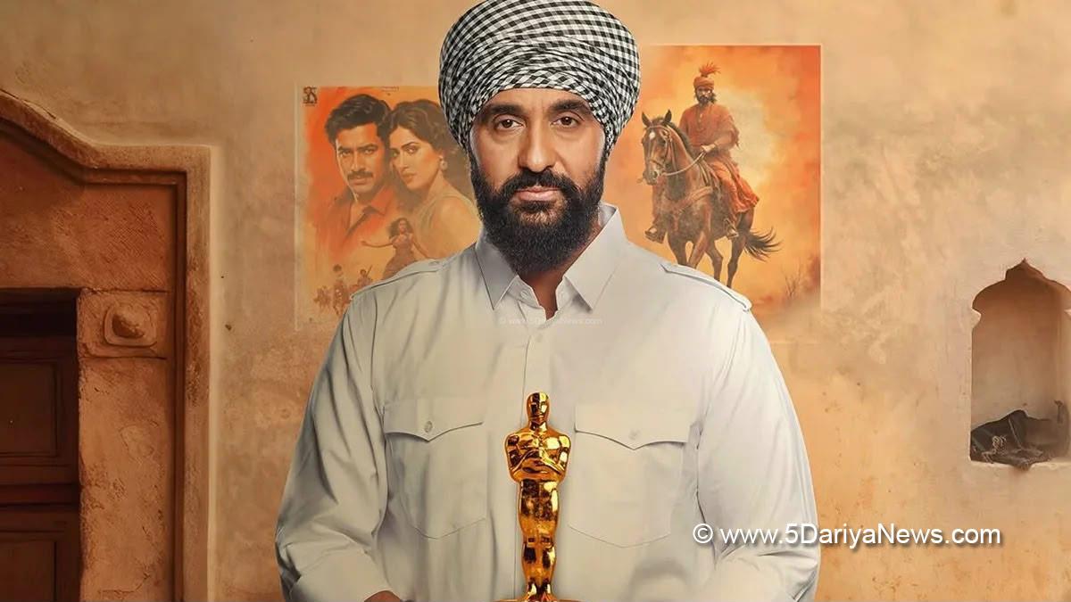 Raj Kundra, The Great Punjab Robbery, Punjabi Film, Punjab Cinema, Pollywood, Pollywood News, Latest Pollywood News, Mumbai