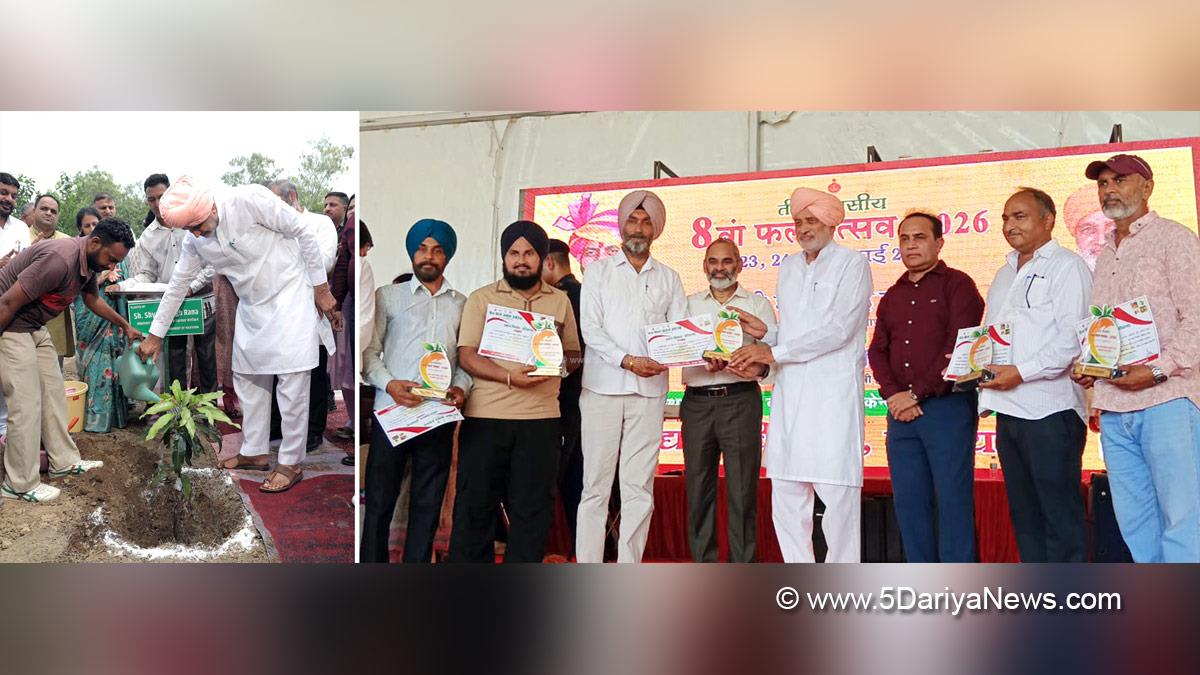 Shyam Singh Rana, Haryana, BJP Haryana, Haryana News, Latest Haryana News , Ladwa, Kurukshetra