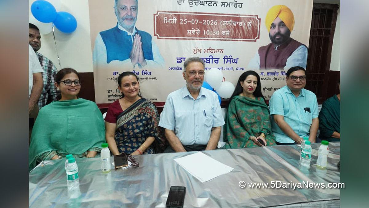 Dr Balbir Singh, AAP Punjab, Punjab, Punjab News, Latest Punjab News