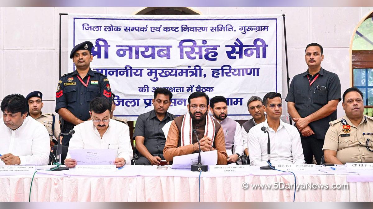 Nayab Singh Saini, Haryana, Chief Minister of Haryana, BJP Haryana, Haryana News, Latest Haryana News, Gurugram