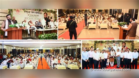 Nayab Singh Saini, Haryana, Chief Minister of Haryana, BJP Haryana, Haryana News, Latest Haryana News, Shyam Singh Rana, Yamunanagar, Guru Nanak Khalsa College Yamunanagar