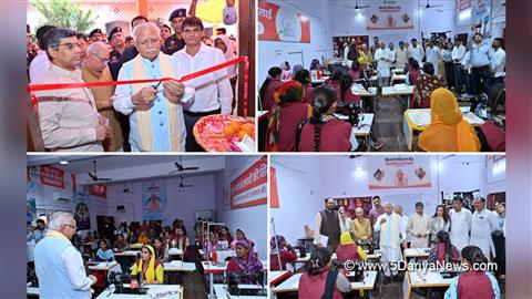 Union Minister of Power and Minister of Housing and Urban Affairs, Government of India, Manohar Lal, on Saturday inaugurated a Sewing Training Centre at Chulkana village in Panipat district