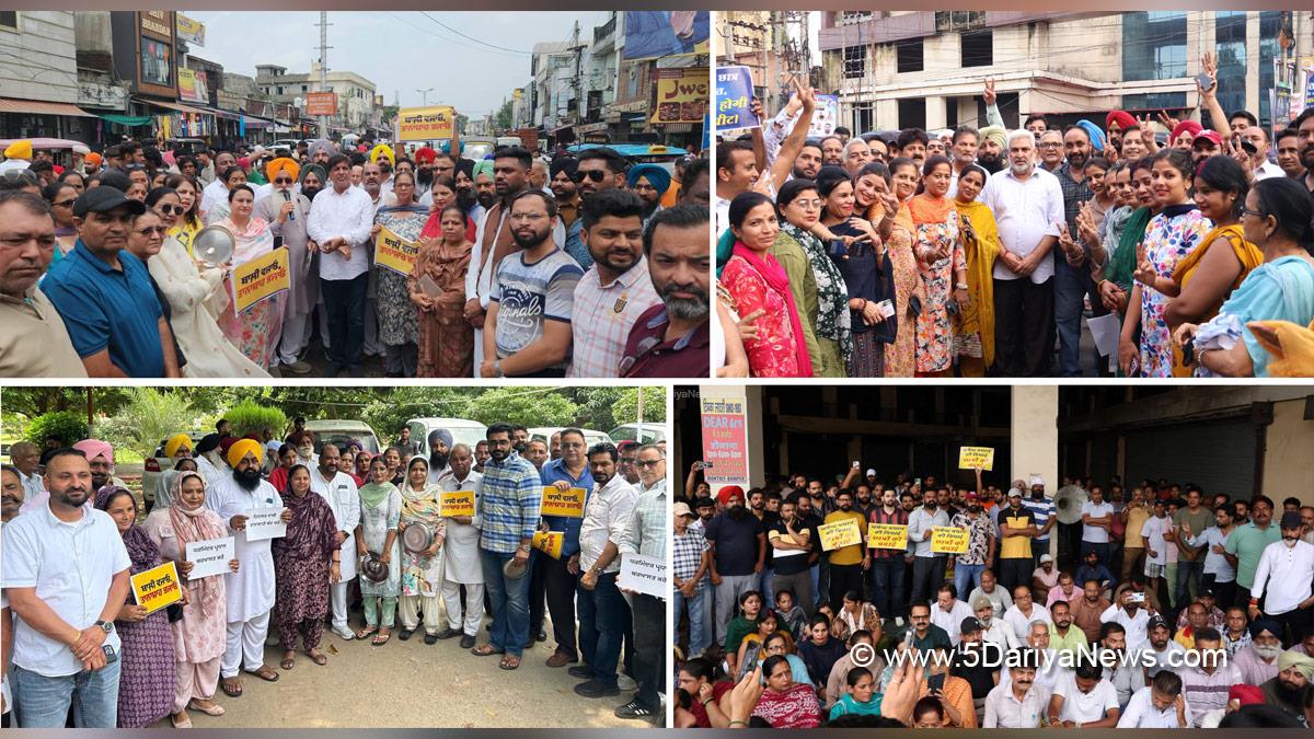 Lal Chand Kataruchak, Bram Shanker Jimpa, AAP Punjab, Hoshiarpur, Punjab, Punjab News, Latest Punjab News, NEET Scam, NEET Paper Leak, NEET Protest 2026, NEET Results 2026, NEET Row, NEET Controversy, NEET Exam