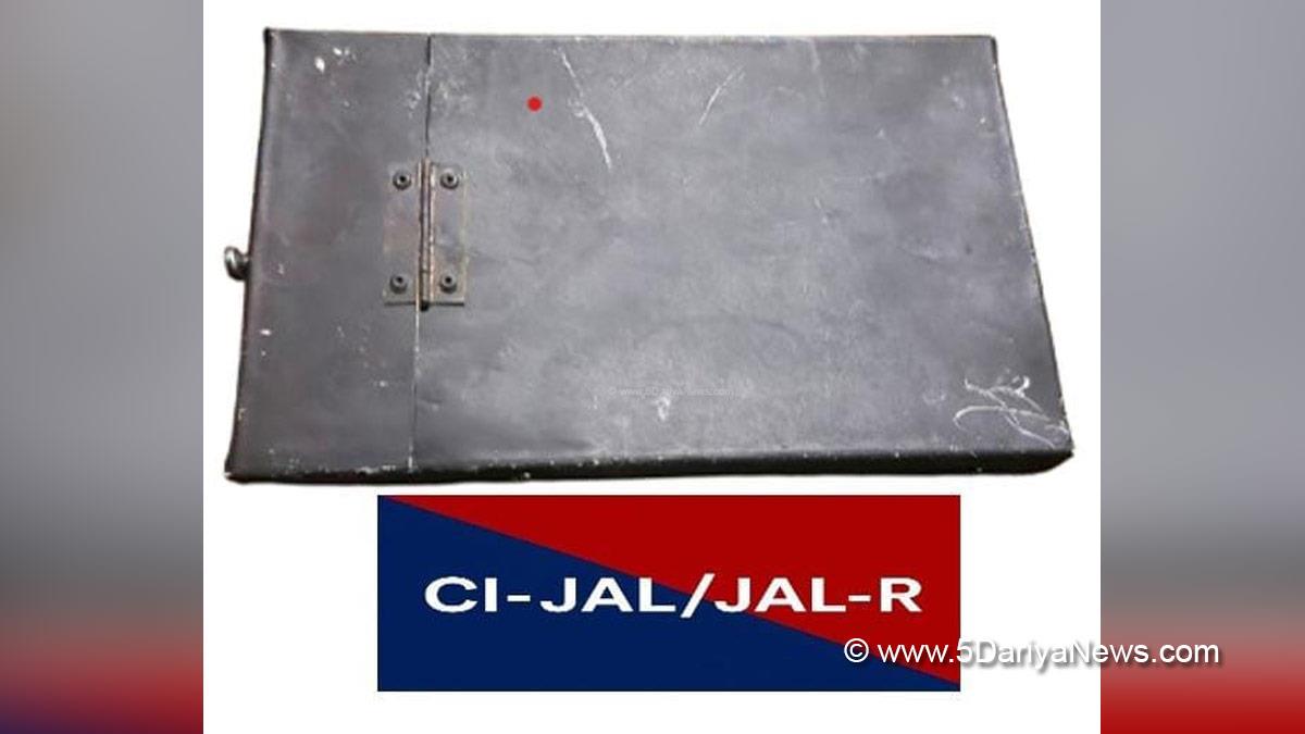 Crime News Punjab, Punjab Police, Police, Crime News, Jalandhar Police, Jalandhar, Punjab News, Latest Punjab News