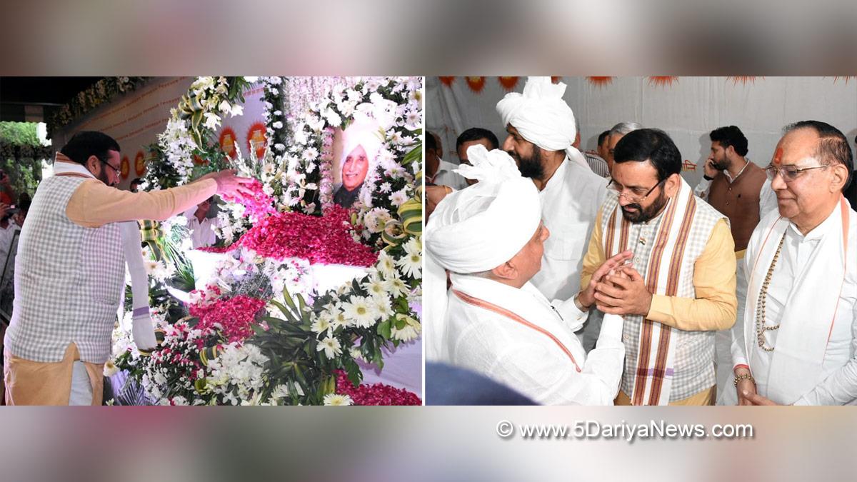 Nayab Singh Saini, Haryana, Chief Minister of Haryana, BJP Haryana, Haryana News, Latest Haryana News