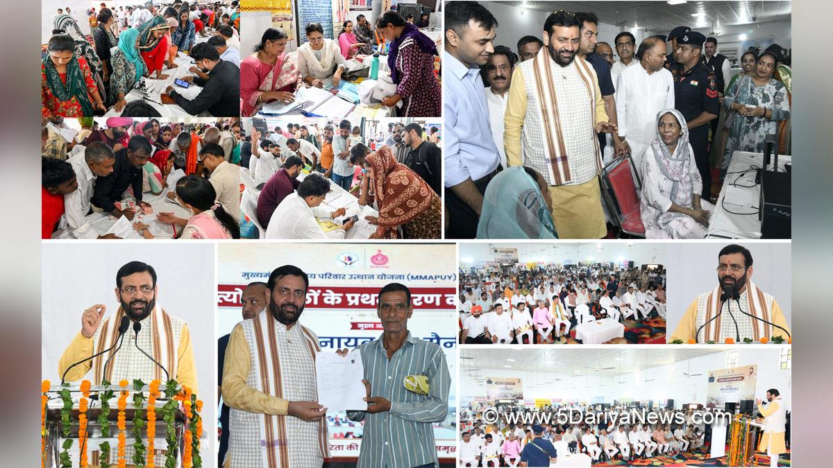 Nayab Singh Saini, Haryana, Chief Minister of Haryana, BJP Haryana, Haryana News, Latest Haryana News, Subhash Sudha