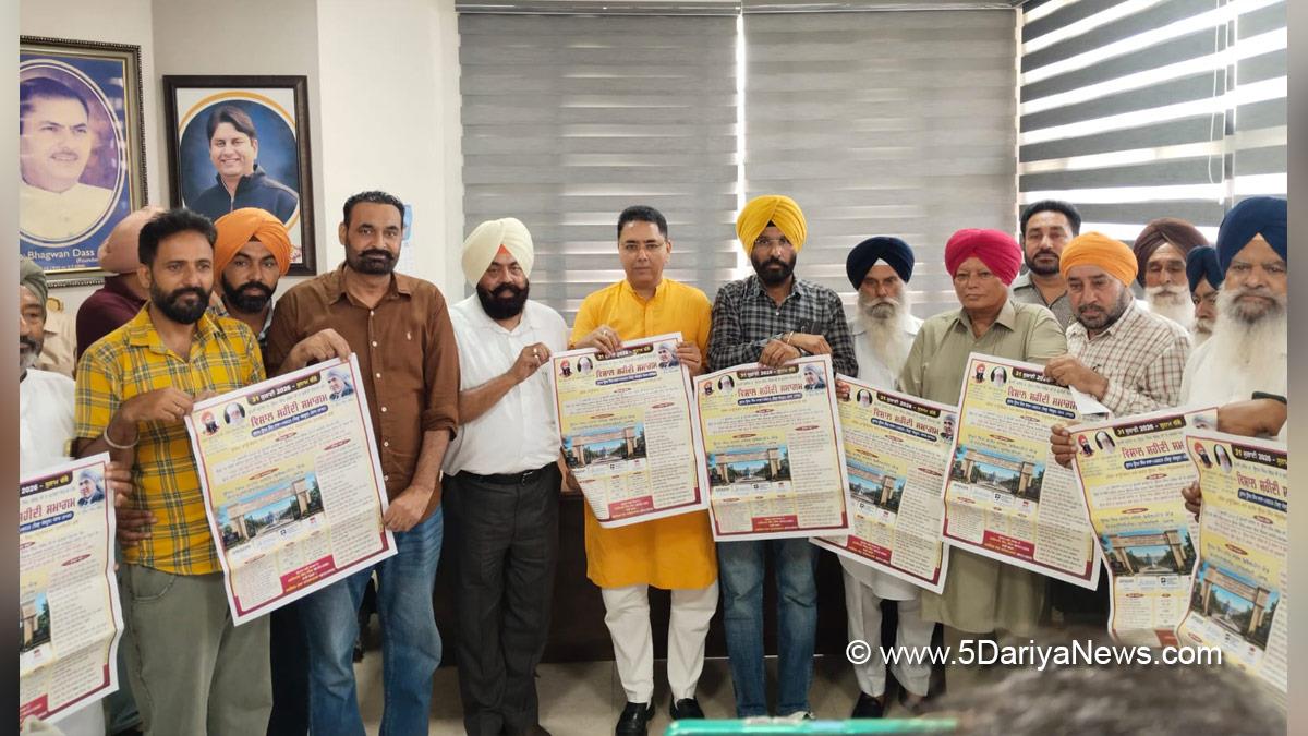Aman Arora, AAP Punjab, Punjab, Punjab News, Latest Punjab News