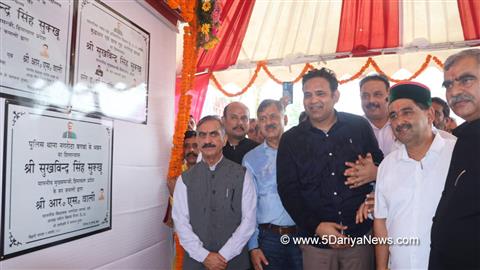 Sukhvinder Singh Sukhu, Thakur Sukhvinder Singh Sukhu, Himachal Pradesh, Himachal, Himachal Congress, Chief Minister of Himachal Pradesh, Himachal News, Latest Himachal News, Rajesh Dharmani, Yadvinder Goma, Kewal Singh Pathania, Sanjay Ratan, RS Bali, Raghubir Singh Bali