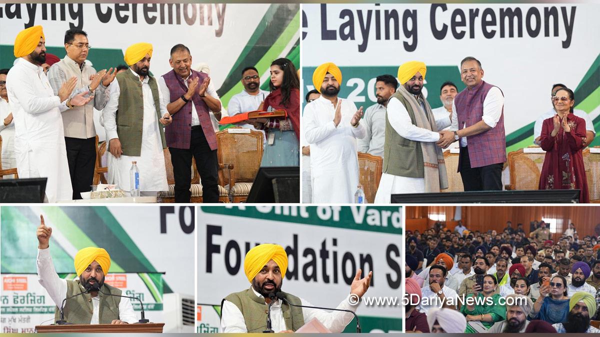 Bhagwant Mann, Bhagwant Singh Mann, AAP Punjab, Chief Minister Of Punjab, Punjab, Punjab News, Latest Punjab News, Aman Arora, Tarunpreet Singh Sond