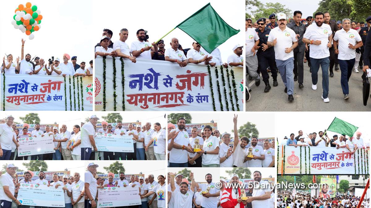 Nayab Singh Saini, Haryana, Chief Minister of Haryana, BJP Haryana, Haryana News, Latest Haryana News, Ghanshyam Dass Arora, Kanwar Pal Gurjar, Yamunanagar, Shyam Singh Rana