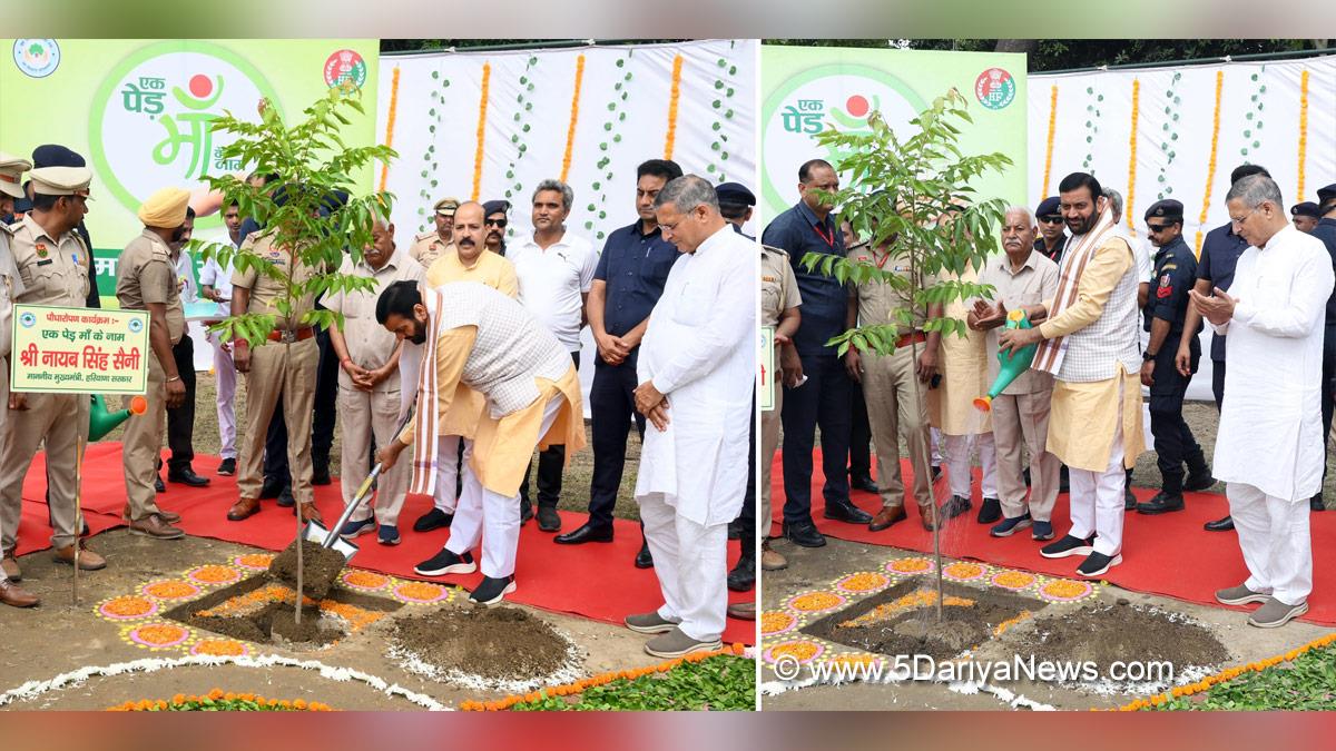 Nayab Singh Saini, Haryana, Chief Minister of Haryana, BJP Haryana, Haryana News, Latest Haryana News, Kanwar Pal Gurjar, Yamunanagar, Ek Ped Maa Ke Naam