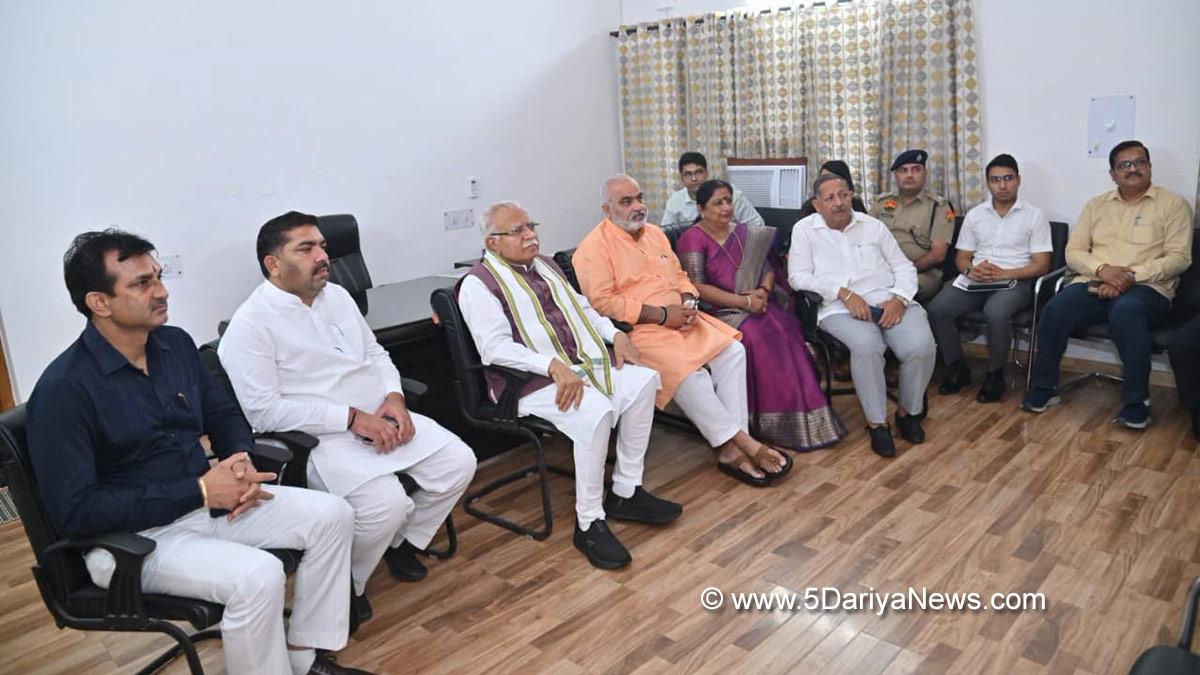 Manohar Lal Khattar, BJP Haryana, Haryana News, Latest Haryana News, Karnal