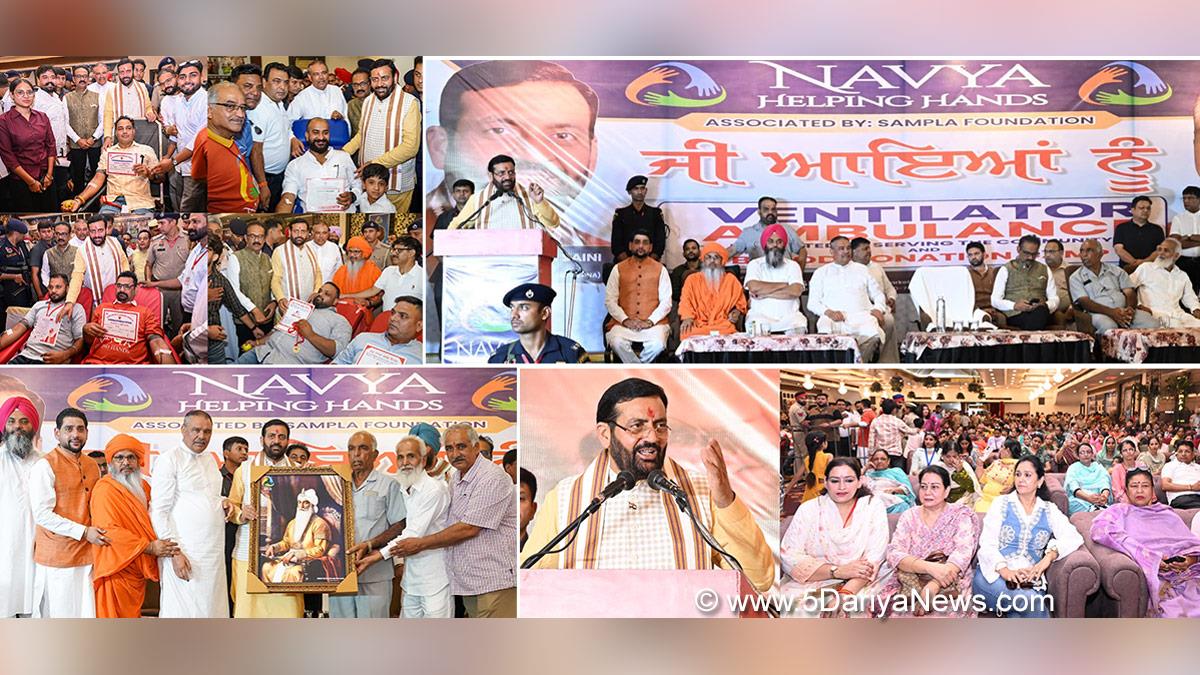 Nayab Singh Saini, Haryana, Chief Minister of Haryana, BJP Haryana, Haryana News, Latest Haryana News, Phagwara, Vijay Sampla, Ashok Mittal